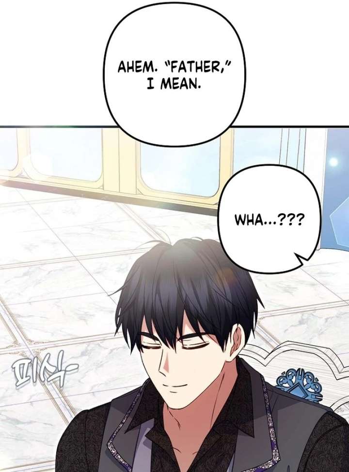 I Became the Cure for the Tyrant in the Waste Novel Chapter 43 page 12