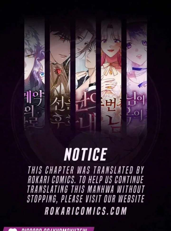 I Became the Cure for the Tyrant in the Waste Novel Chapter 43 page 2