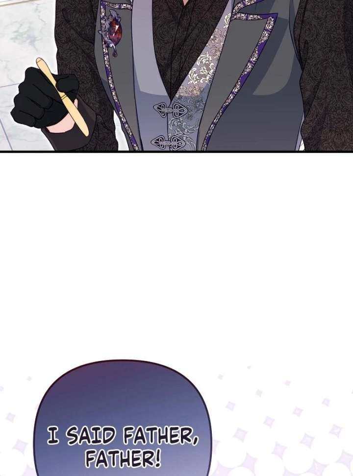 I Became the Cure for the Tyrant in the Waste Novel Chapter 43 page 13