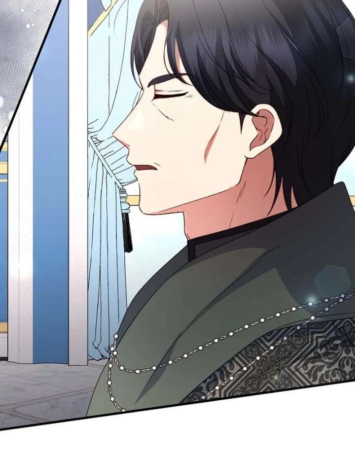 I Became the Cure for the Tyrant in the Waste Novel Chapter 43 page 27