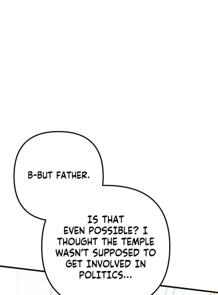 I Became the Cure for the Tyrant in the Waste Novel Chapter 43 page 33