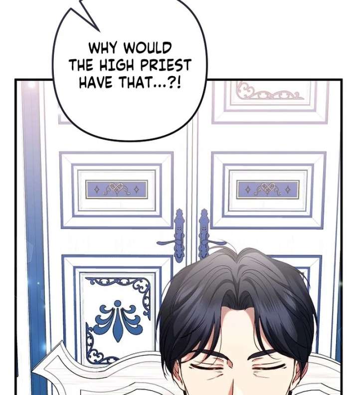I Became the Cure for the Tyrant in the Waste Novel Chapter 43 page 31