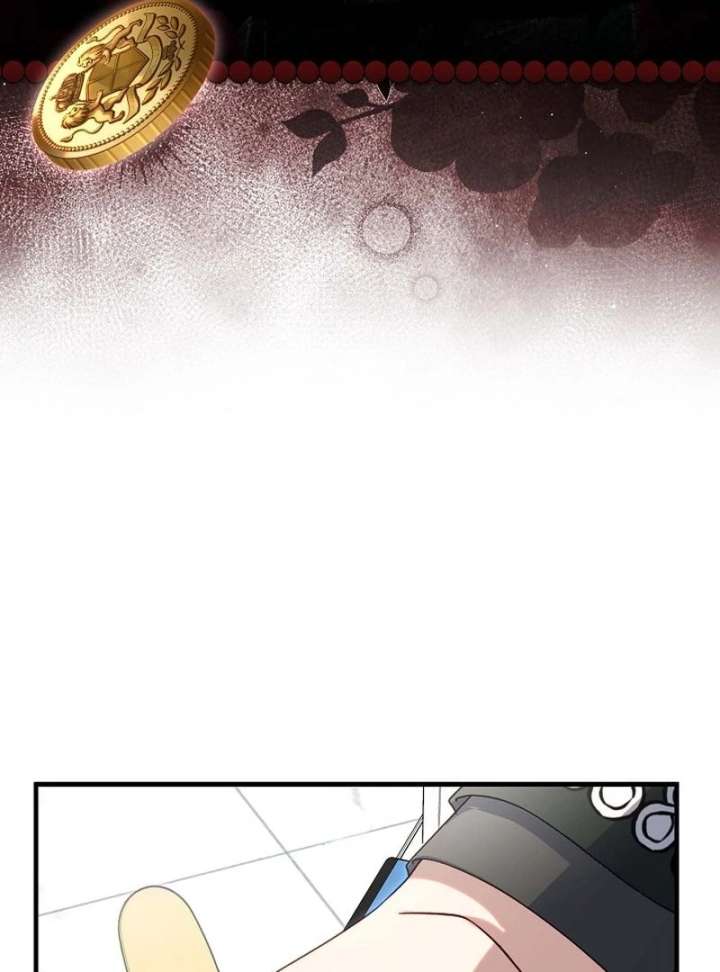 I Became the Cure for the Tyrant in the Waste Novel Chapter 43 page 38