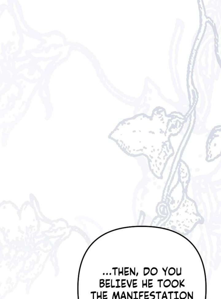 I Became the Cure for the Tyrant in the Waste Novel Chapter 43 page 43