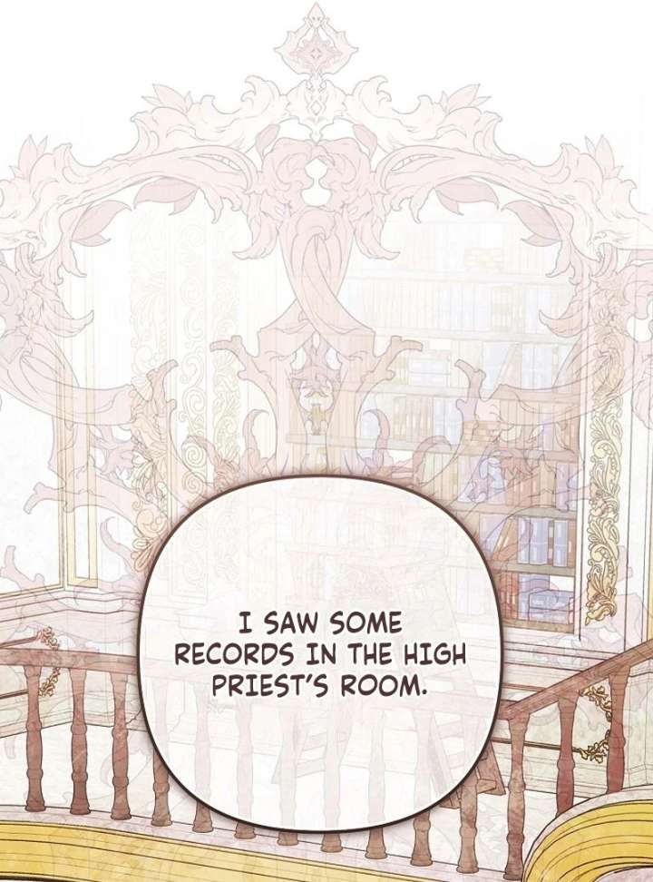 I Became the Cure for the Tyrant in the Waste Novel Chapter 43 page 28