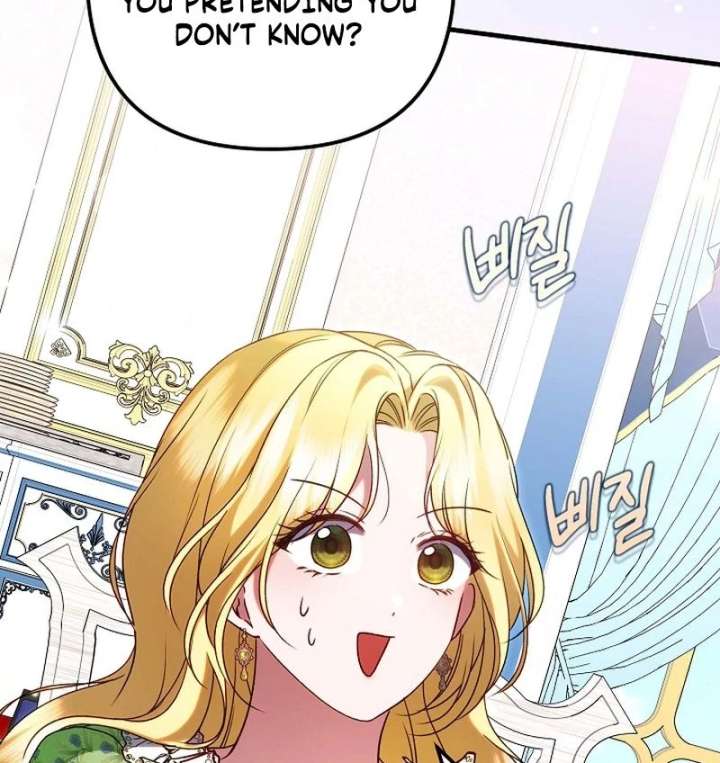 I Became the Cure for the Tyrant in the Waste Novel Chapter 43 page 16