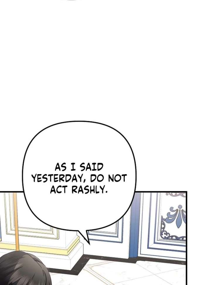 I Became the Cure for the Tyrant in the Waste Novel Chapter 43 page 58