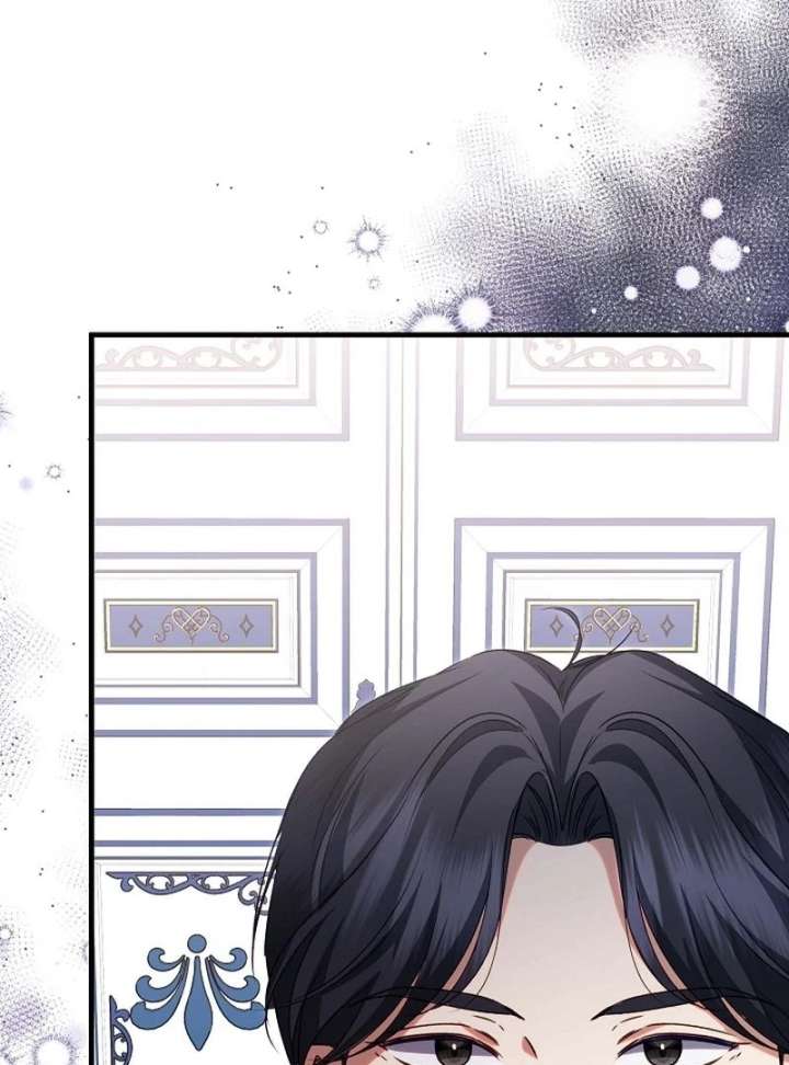 I Became the Cure for the Tyrant in the Waste Novel Chapter 43 page 60