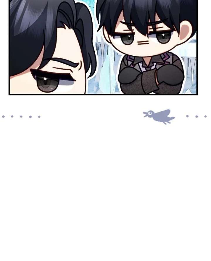 I Became the Cure for the Tyrant in the Waste Novel Chapter 43 page 66