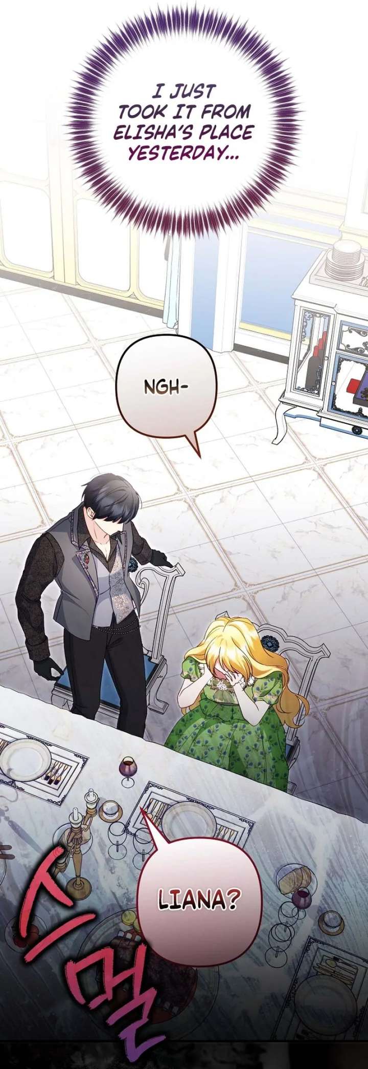 I Became the Cure for the Tyrant in the Waste Novel Chapter 43 page 71