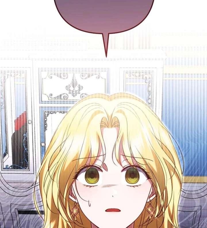 I Became the Cure for the Tyrant in the Waste Novel Chapter 43 page 75
