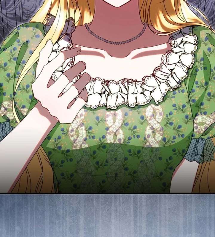 I Became the Cure for the Tyrant in the Waste Novel Chapter 43 page 76