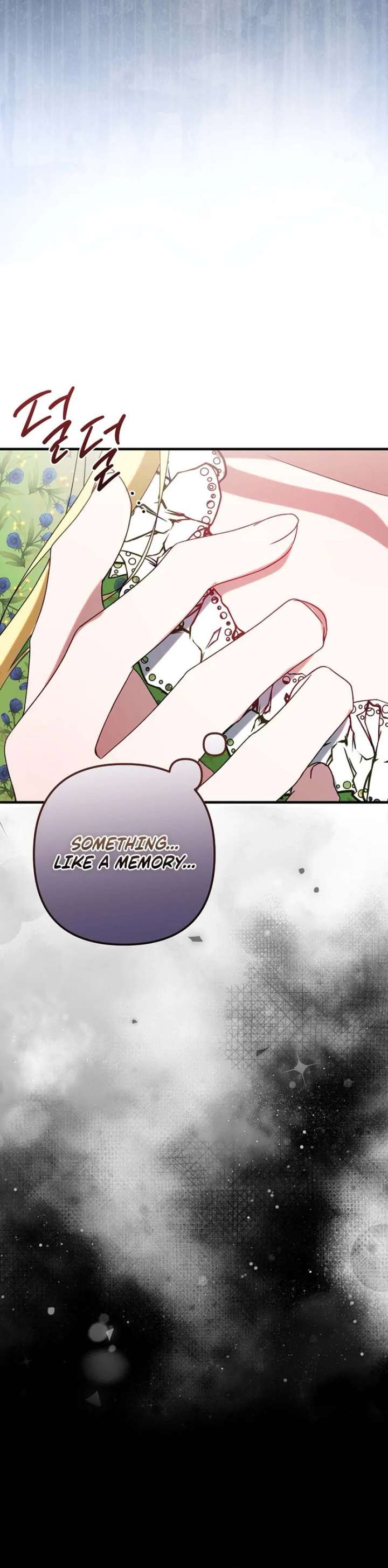 I Became the Cure for the Tyrant in the Waste Novel Chapter 43 page 77