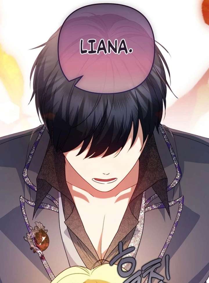 I Became the Cure for the Tyrant in the Waste Novel Chapter 43 page 88