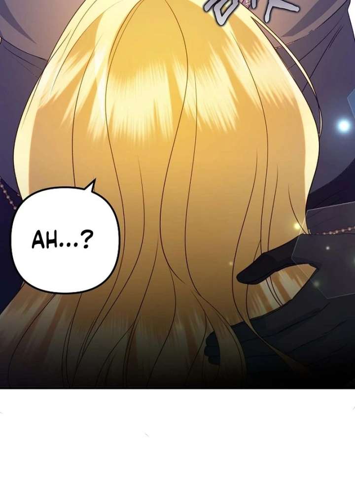 I Became the Cure for the Tyrant in the Waste Novel Chapter 43 page 89