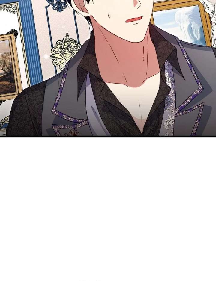 I Became the Cure for the Tyrant in the Waste Novel Chapter 43 page 91
