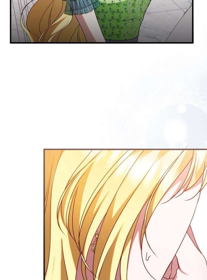 I Became the Cure for the Tyrant in the Waste Novel Chapter 43 page 93