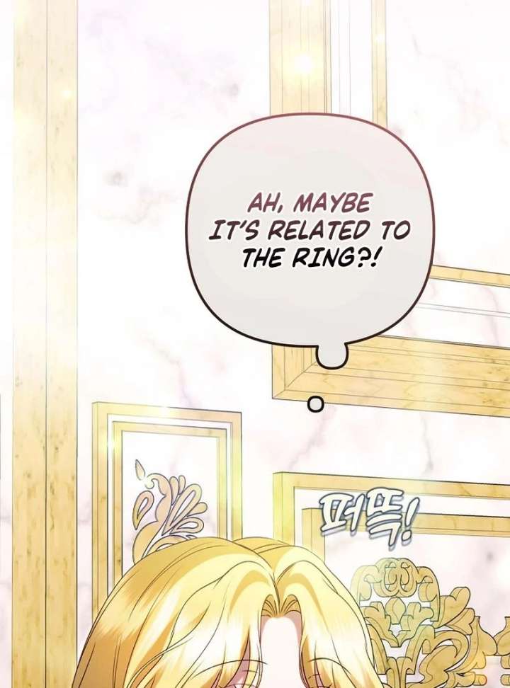 I Became the Cure for the Tyrant in the Waste Novel Chapter 43 page 104