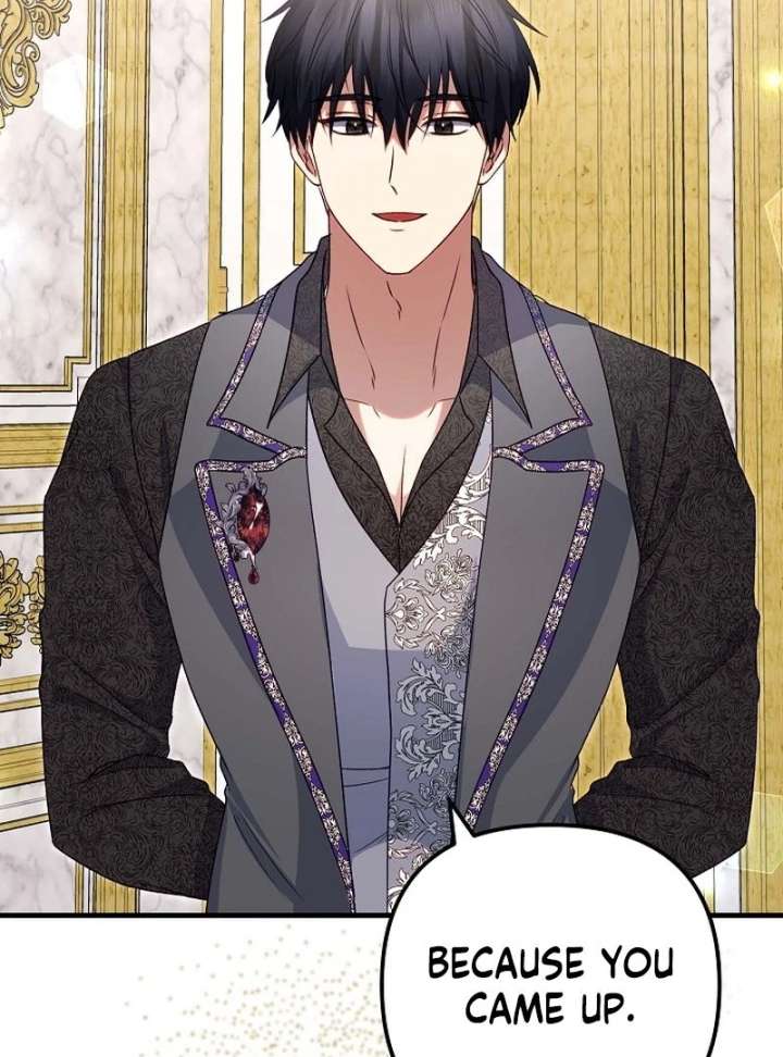 I Became the Cure for the Tyrant in the Waste Novel Chapter 43 page 110