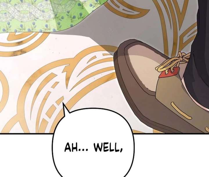 I Became the Cure for the Tyrant in the Waste Novel Chapter 43 page 112