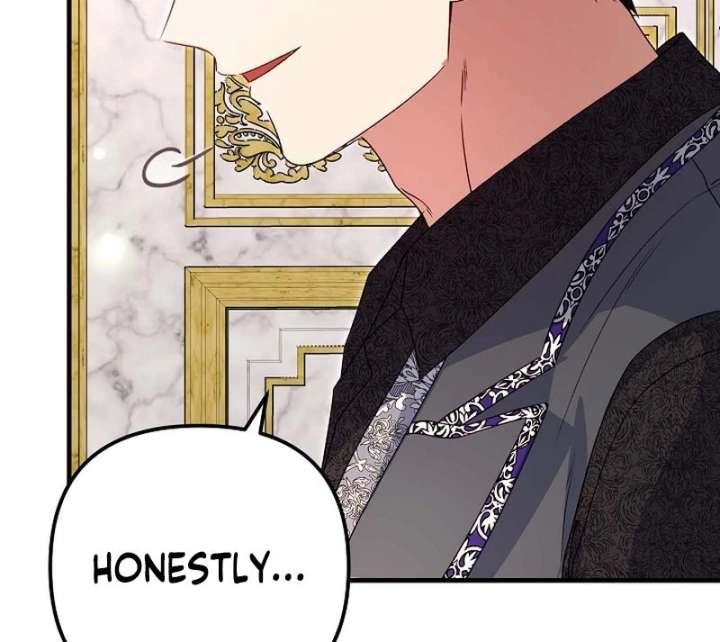 I Became the Cure for the Tyrant in the Waste Novel Chapter 43 page 122