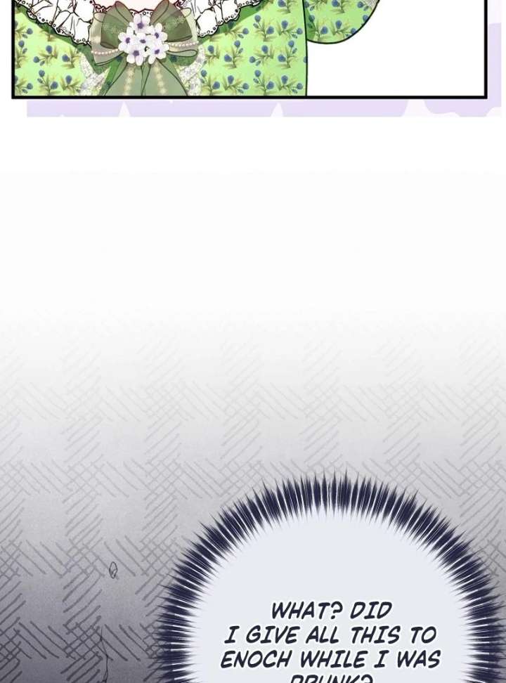 I Became the Cure for the Tyrant in the Waste Novel Chapter 43 page 125