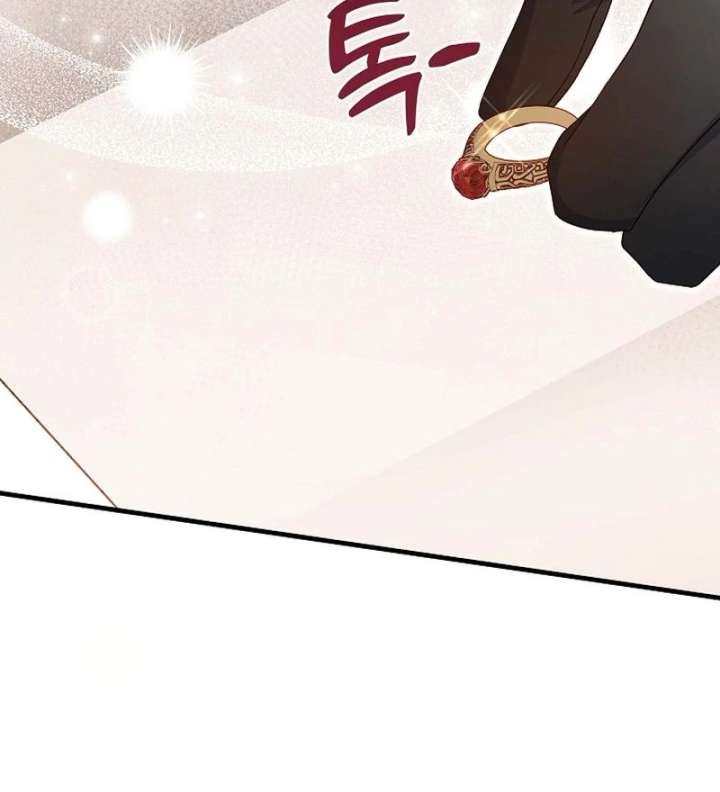 I Became the Cure for the Tyrant in the Waste Novel Chapter 43 page 132