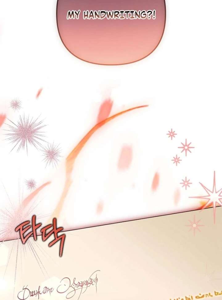 I Became the Cure for the Tyrant in the Waste Novel Chapter 43 page 139