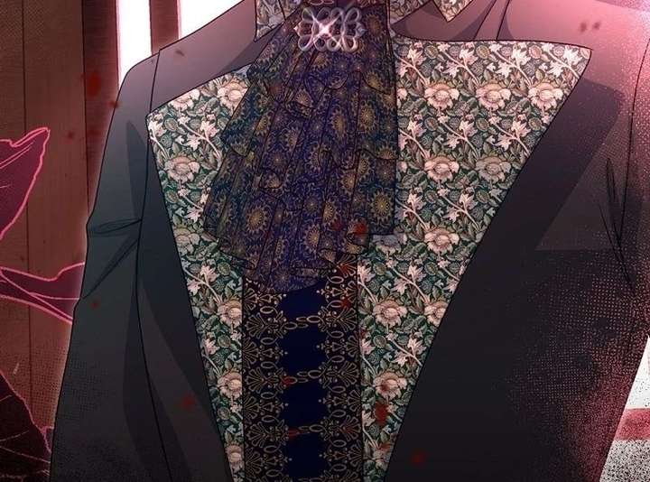 I Became the Cure for the Tyrant in the Waste Novel Chapter 44 page 5