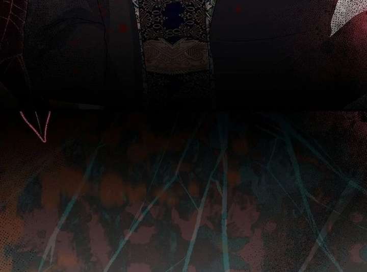 I Became the Cure for the Tyrant in the Waste Novel Chapter 44 page 6