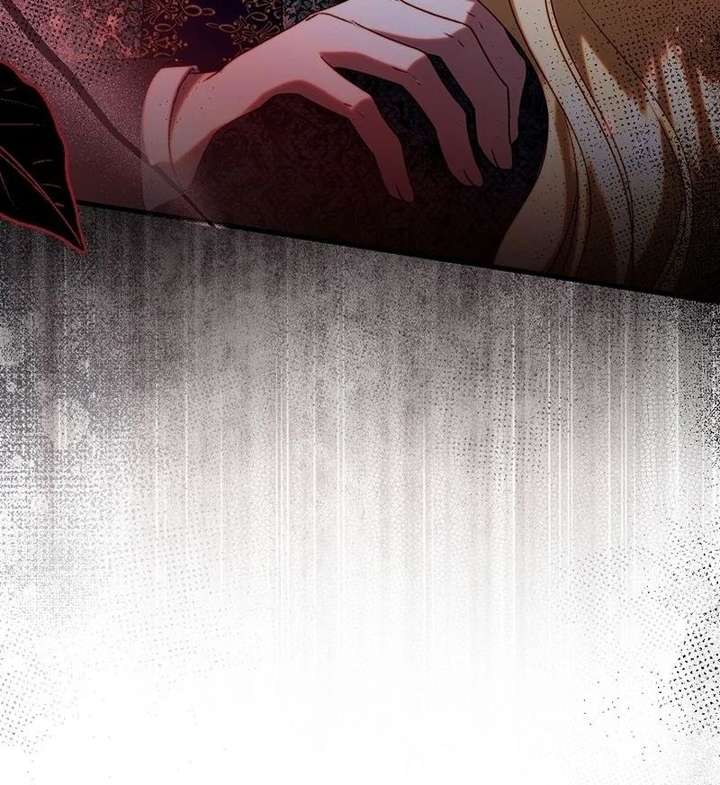 I Became the Cure for the Tyrant in the Waste Novel Chapter 44 page 11