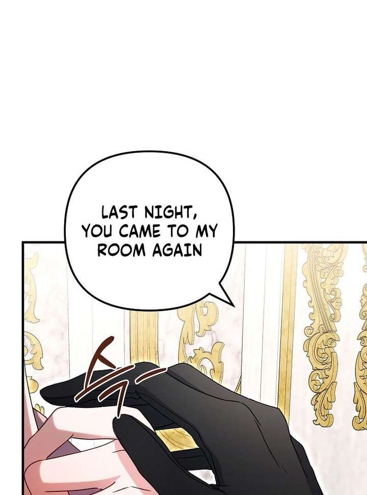 I Became the Cure for the Tyrant in the Waste Novel Chapter 44 page 17