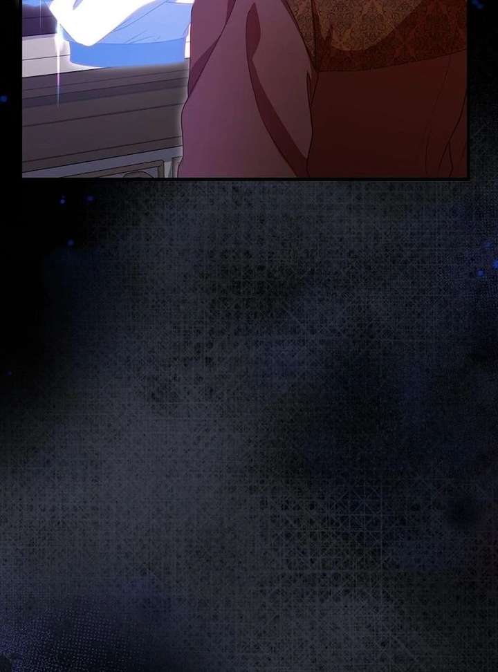 I Became the Cure for the Tyrant in the Waste Novel Chapter 44 page 23