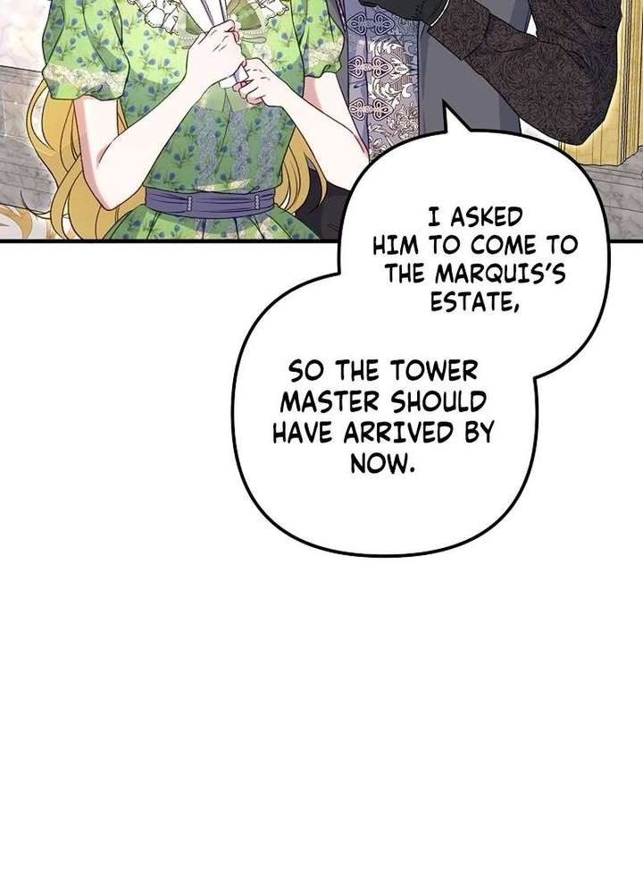 I Became the Cure for the Tyrant in the Waste Novel Chapter 44 page 44