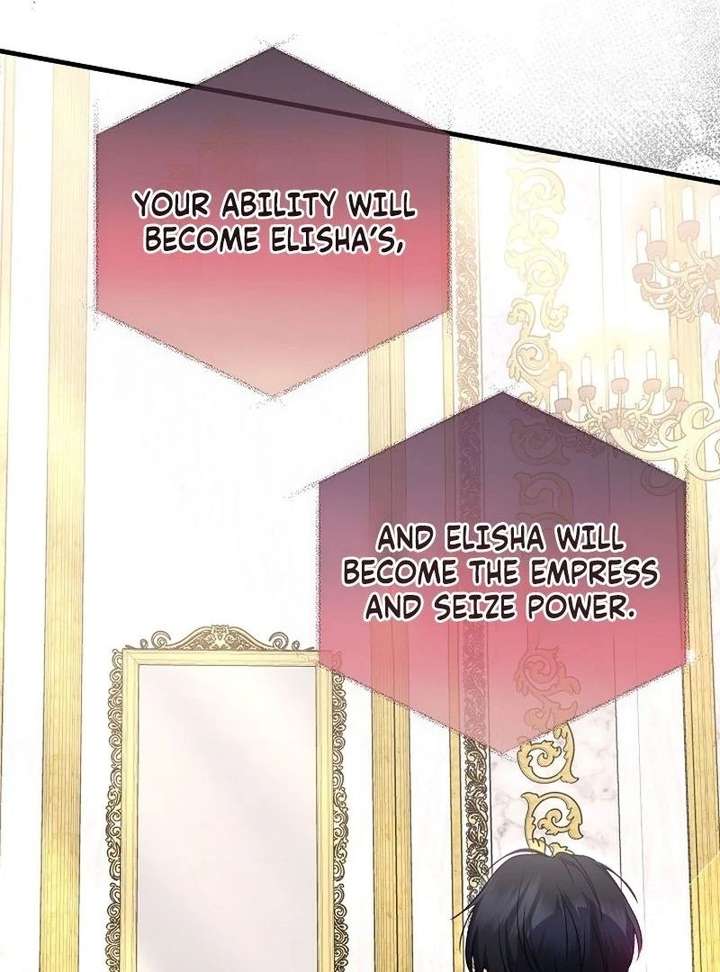 I Became the Cure for the Tyrant in the Waste Novel Chapter 44 page 12