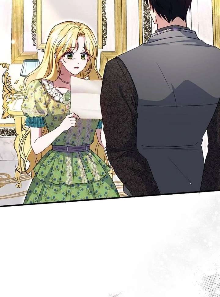 I Became the Cure for the Tyrant in the Waste Novel Chapter 44 page 13