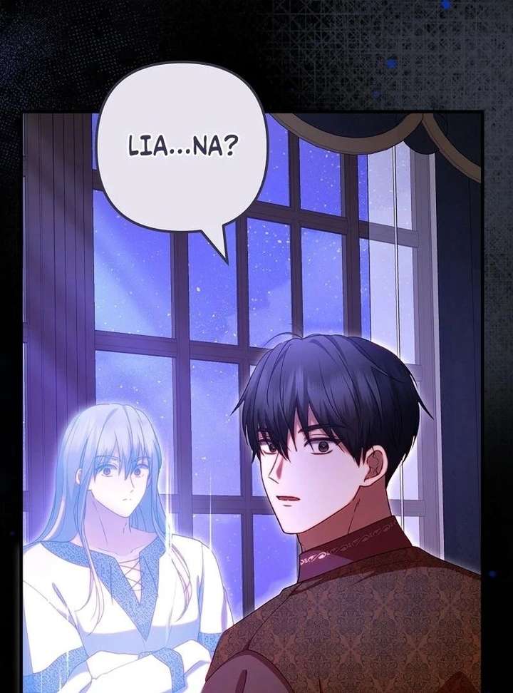 I Became the Cure for the Tyrant in the Waste Novel Chapter 44 page 22