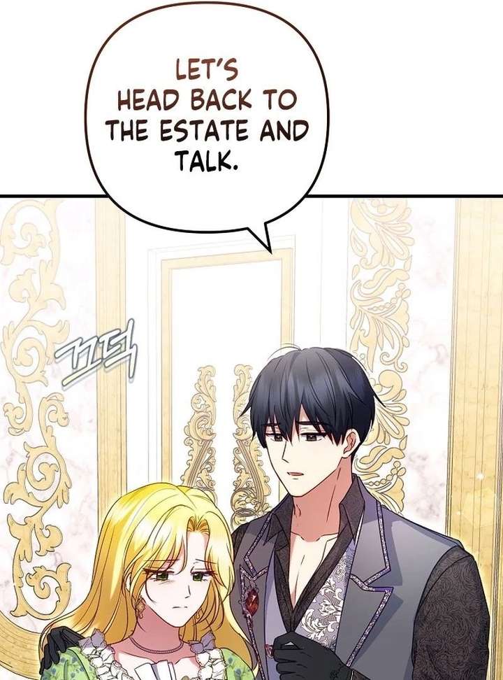 I Became the Cure for the Tyrant in the Waste Novel Chapter 44 page 43