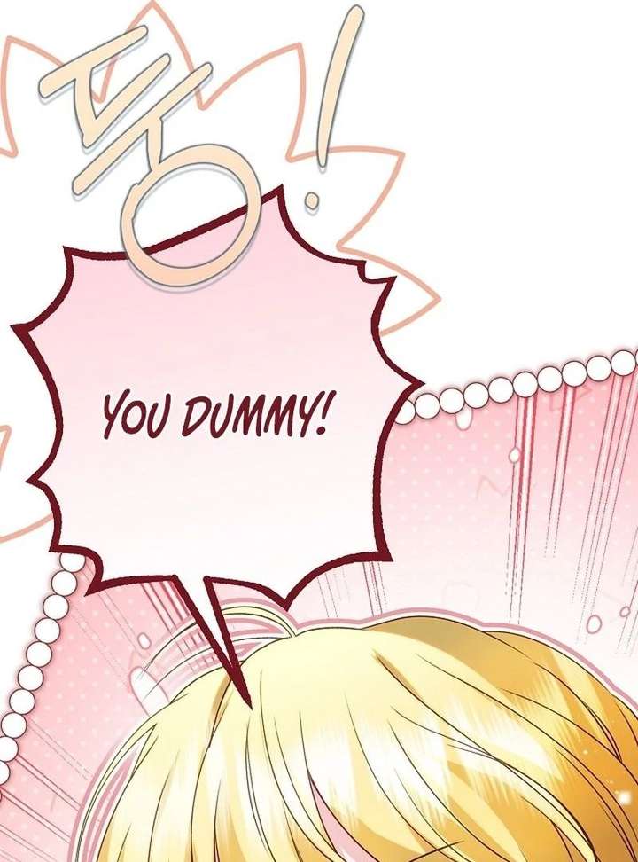 I Became the Cure for the Tyrant in the Waste Novel Chapter 44 page 65