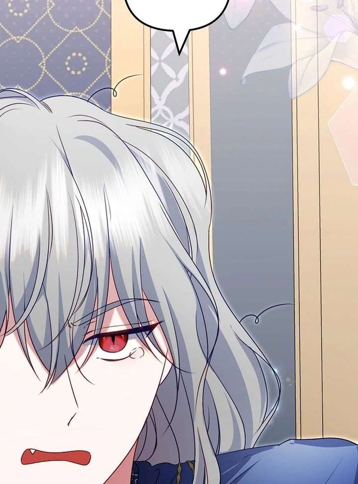 I Became the Cure for the Tyrant in the Waste Novel Chapter 44 page 76