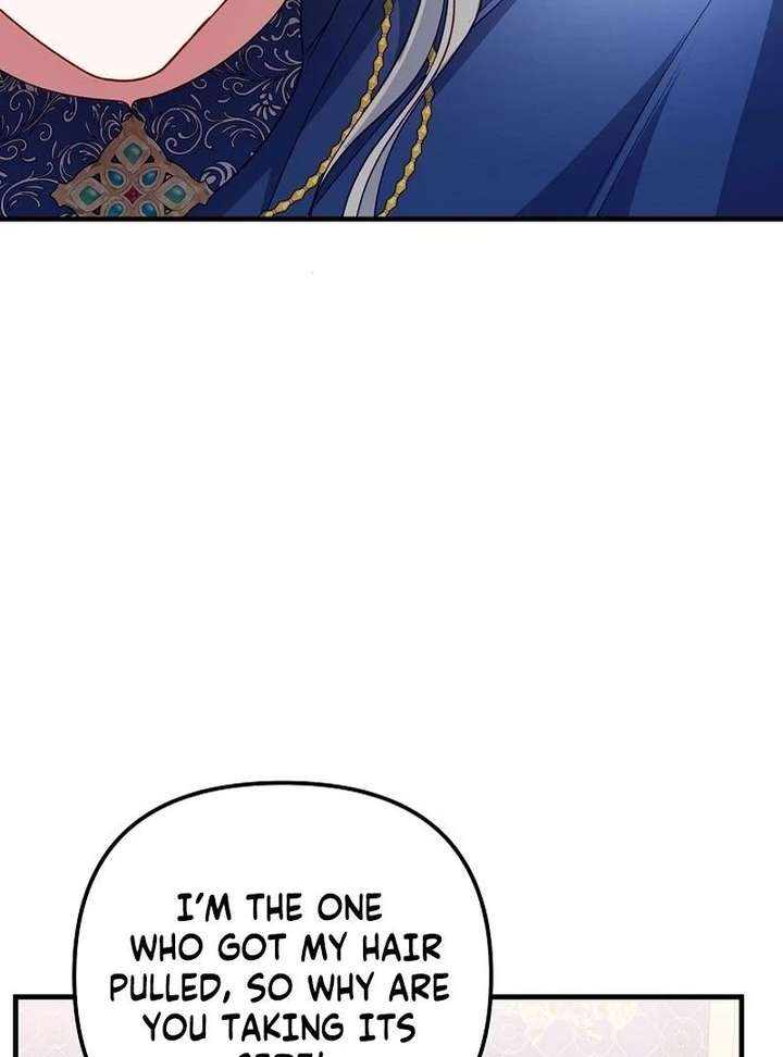 I Became the Cure for the Tyrant in the Waste Novel Chapter 44 page 77