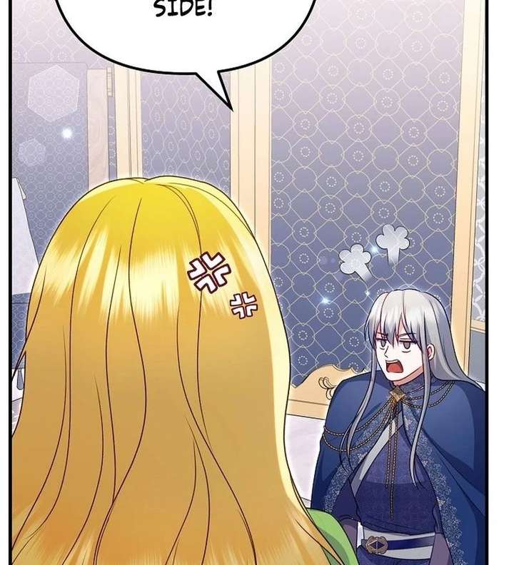 I Became the Cure for the Tyrant in the Waste Novel Chapter 44 page 78