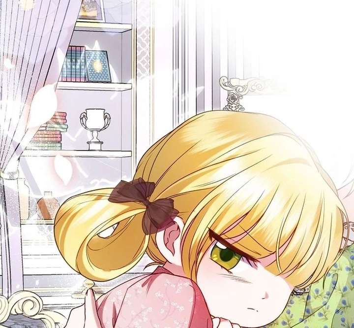 I Became the Cure for the Tyrant in the Waste Novel Chapter 44 page 83