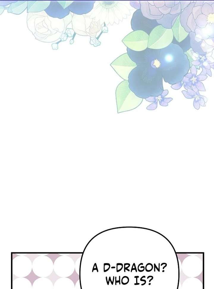 I Became the Cure for the Tyrant in the Waste Novel Chapter 44 page 85