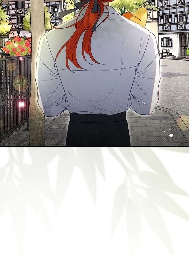 I Became the Cure for the Tyrant in the Waste Novel Chapter 44 page 97