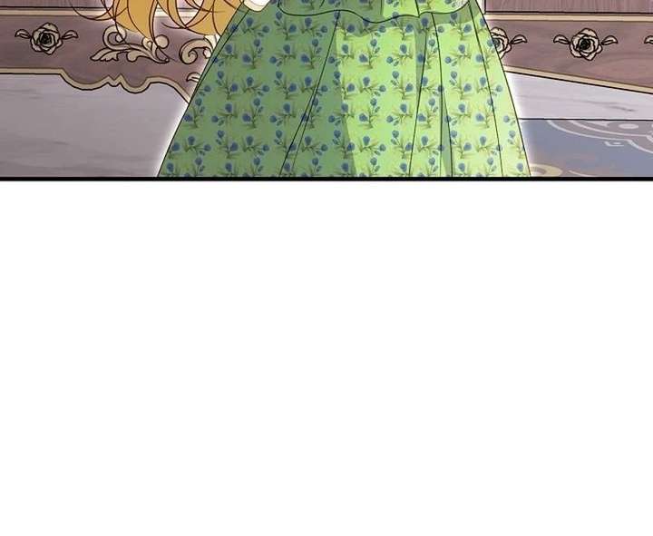 I Became the Cure for the Tyrant in the Waste Novel Chapter 44 page 105