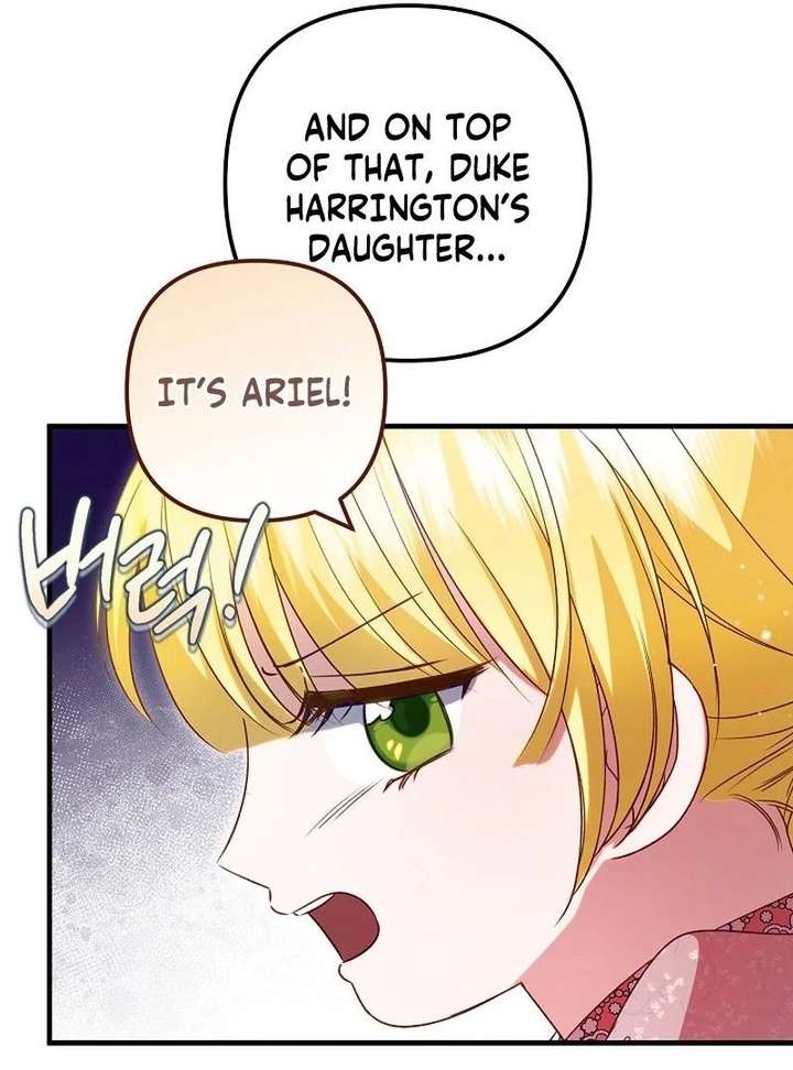 I Became the Cure for the Tyrant in the Waste Novel Chapter 44 page 106