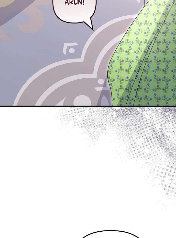 I Became the Cure for the Tyrant in the Waste Novel Chapter 44 page 112