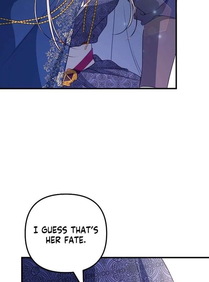 I Became the Cure for the Tyrant in the Waste Novel Chapter 44 page 122