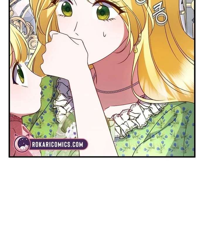 I Became the Cure for the Tyrant in the Waste Novel Chapter 44 page 128